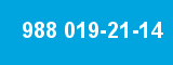 988 019-21-14 988 019-21-14